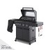 Газовый гриль PRIMELINER G4 комплектация Делюкс (Delux)