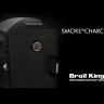 Гриль коптильня Broil-King Smoker, угольная в Майкопе