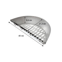 Корзина для копчения SnS Charcoal Basket для грилей 47 см  